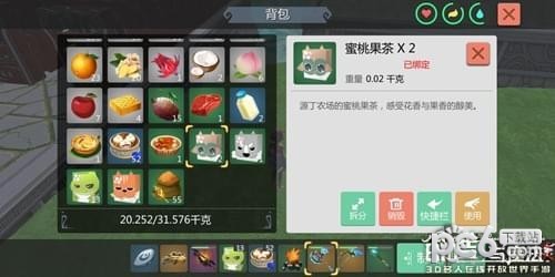 ������ħ��õ������ʲô�ط� ������ħ��õ������ʲô��