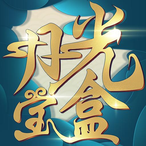 �¹ⱦ��������λ����Դ �¹ⱦ��������Դ��÷���