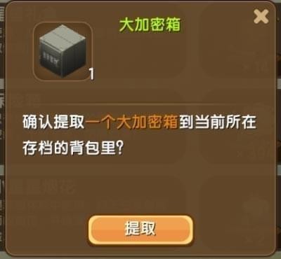 ������