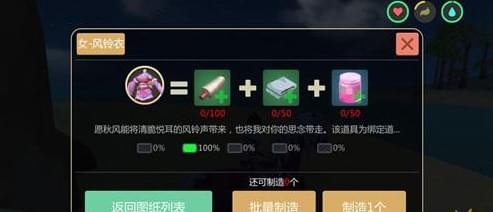 ΢��ʷ����ǿ�Ĵ���3��7�ع��� �ѳ�ͣ�ں��ʵ�λ��