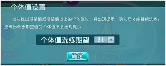 萌宠大作战