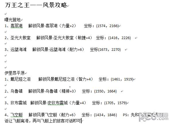 �羰����