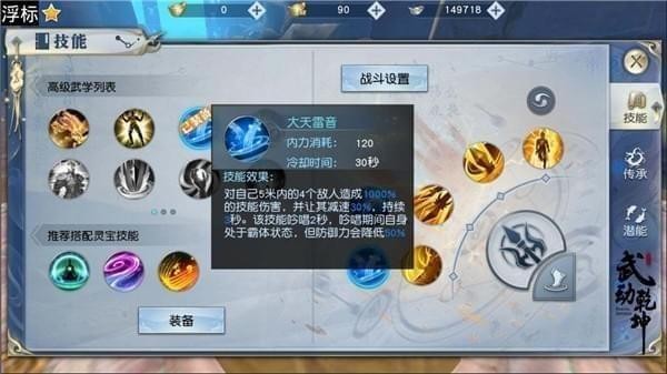 �䶯Ǭ������