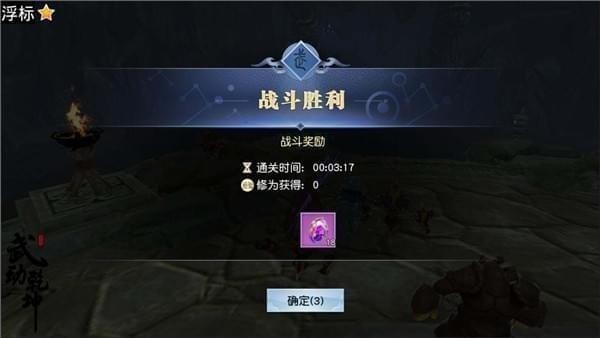 �䶯Ǭ����������������� �䶯Ǭ���������淨����