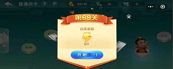������ˮ����3������ͨ�ع��� ������ˮ����3��������ι�