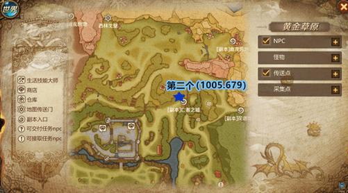 我叫MT4