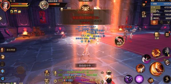 ����֮��3d���κ�ʯ�Ǳ���δ� ����֮��3d���κ�ʯ�Ǳ�����ϸ˵��