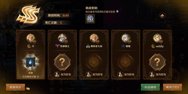 ��ʯ�Ǳ�