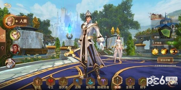 万王之王3D