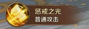 万王之王3D