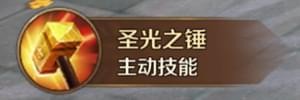 万王之王3D