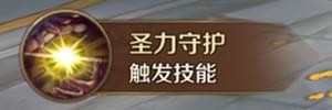 万王之王3D