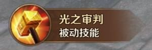 万王之王3D