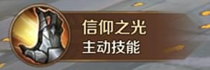 万王之王3D