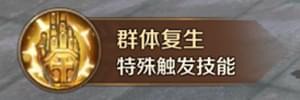 万王之王3D
