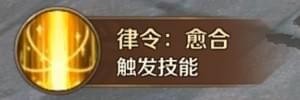 万王之王3d手游圣者怎么样 万王之王3d手游圣者职业技能全面解析