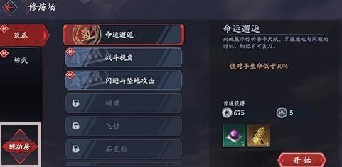 ���Ǻ���������