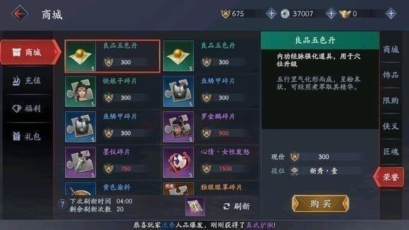 ���Ǻ���������ϴ�赤��ε� ���Ǻ���������ϴ�赤ȡ�ù���