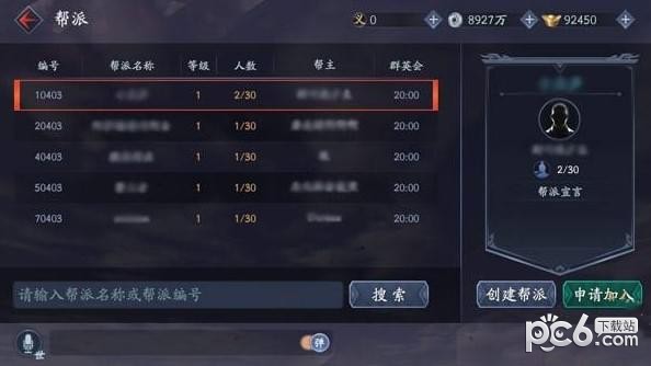 ���Ǻ��������ΰ�����ʲô�� ���Ǻ��������ΰ����淨����