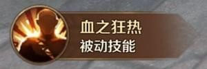 �Ƕ�ʿ