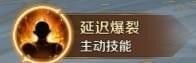 万王之王3d手游