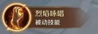 万王之王3d手游