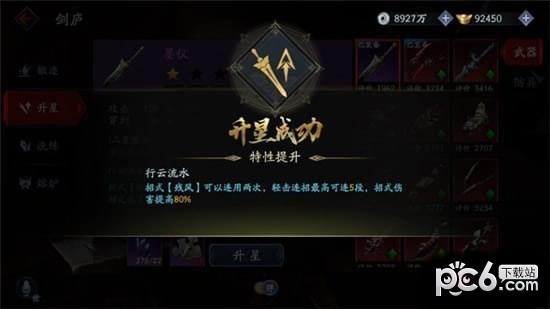 ���Ǻ�����