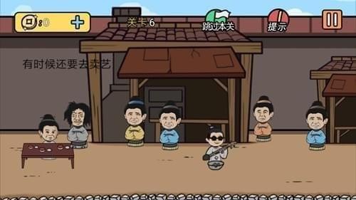 ���е����뺦��2��6����ι� ���е����뺦��2��6��ͼ�Ĺ���