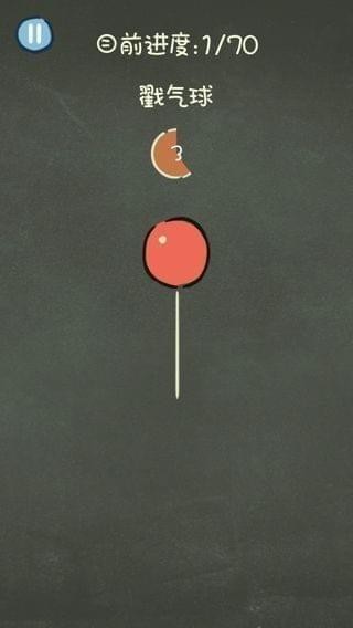 ������������3��������ι� ������������3��������