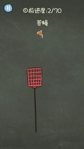 ������������3��Ӭ��ι� ������������3��Ӭ����