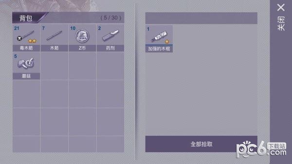 ɭ�ֵ�ͼ