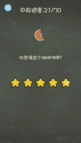 ������������3����������Ϸզ����ι� ������������3����������Ϸզ������