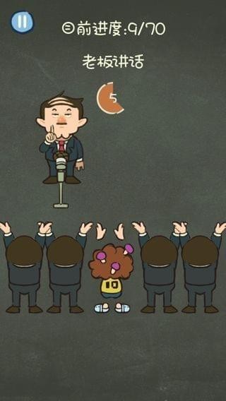 ������������3�ϰ彲����ι� ������������3�ϰ彲������