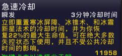 ��ү���� ħ������6.0�������ָ��