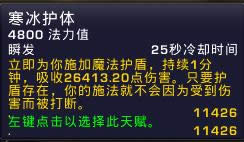 ��ү���� ħ������6.0�������ָ��
