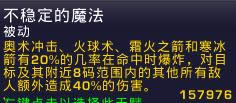 ��ү���� ħ������6.0�������ָ��