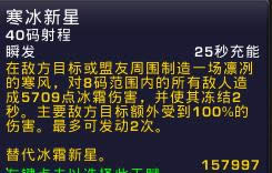 ��ү���� ħ������6.0�������ָ��