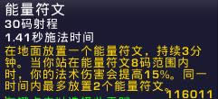 ��ү���� ħ������6.0�������ָ��