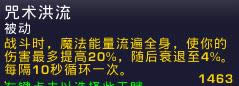��ү���� ħ������6.0�������ָ��