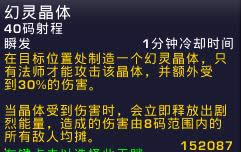 ��ү���� ħ������6.0�������ָ��