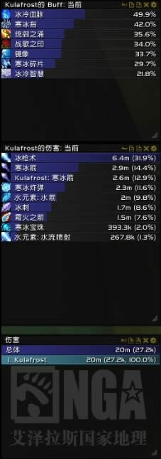 ħ������6.0�������Է�����PVE��������Ƶ
