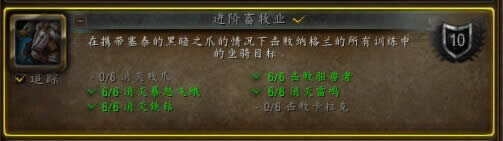 ħ������6.0Ҫ�������ɾ����� ����ȥ����