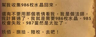 wow6.0��͸������ŵ��ɫ��ָ������Ϣ͸¶���鹥��