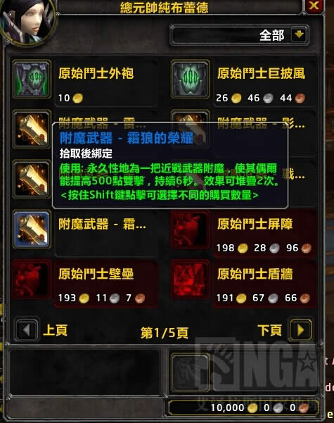 ħ������6.0����ŵ������ħ��Ч��˵��