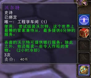 ħ������6.0����ѧ�������� Ҫ����������