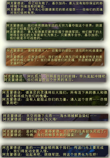ħ������6.0Ȥζ���� �����ɵ¶Ի���ͼ���鹥��