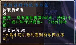 ħ���������ŵ�汾����ˮ�����ֲ��Է�