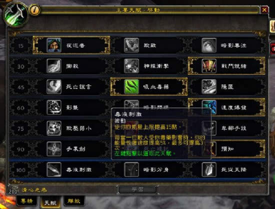 ħ������6.0�����츳�Ķ������龭�鹥��