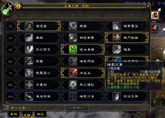 ħ������6.0�����츳�Ķ������龭�鹥��