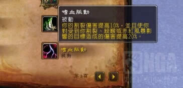 ���Է�������� ħ������6.0���������츳���鹥��